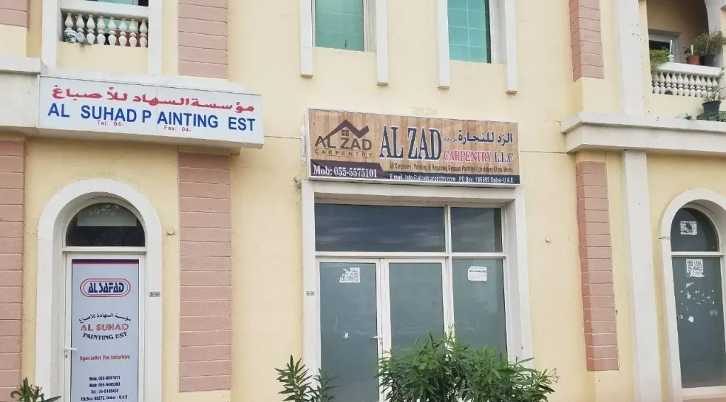 Al Zad Carpentry.L.L.C